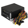 Блок питания 600W EXEGATE 600NPX EX221643RUS